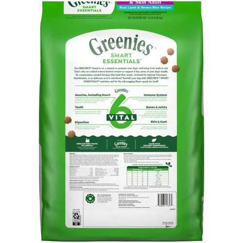 Greenies Smart Essentials Sensitive Digestion & Skin Dry Dog Food Real Lamb & Brown Rice