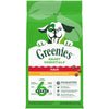 Greenies Smart Essentials Adult High Protein Dry Dog Food Real Chicken & Rice Recipe