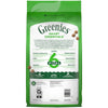 Greenies Smart Essentials Sensitive Digestion & Skin Dry Dog Food Real Lamb & Brown Rice