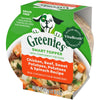 Greenies Smart Topper Wet Mix-In for Dogs, Chicken, Beef, Sweet Potatoes, Potatoes & Spinach Recipe