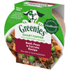 Greenies Smart Topper Wet Mix-In for Dogs, Beef, Peas & Carrots Recipe