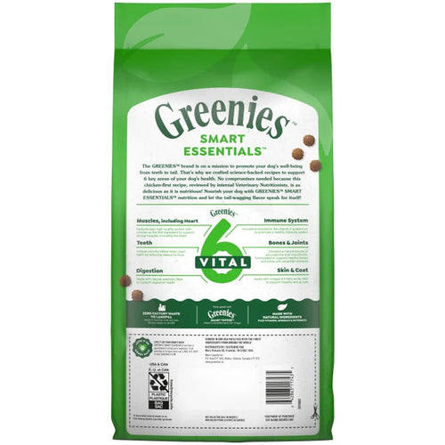 Greenies Smart Essentials Small Breed Adult Protein Dry Dog Food Real Chicken & Rice